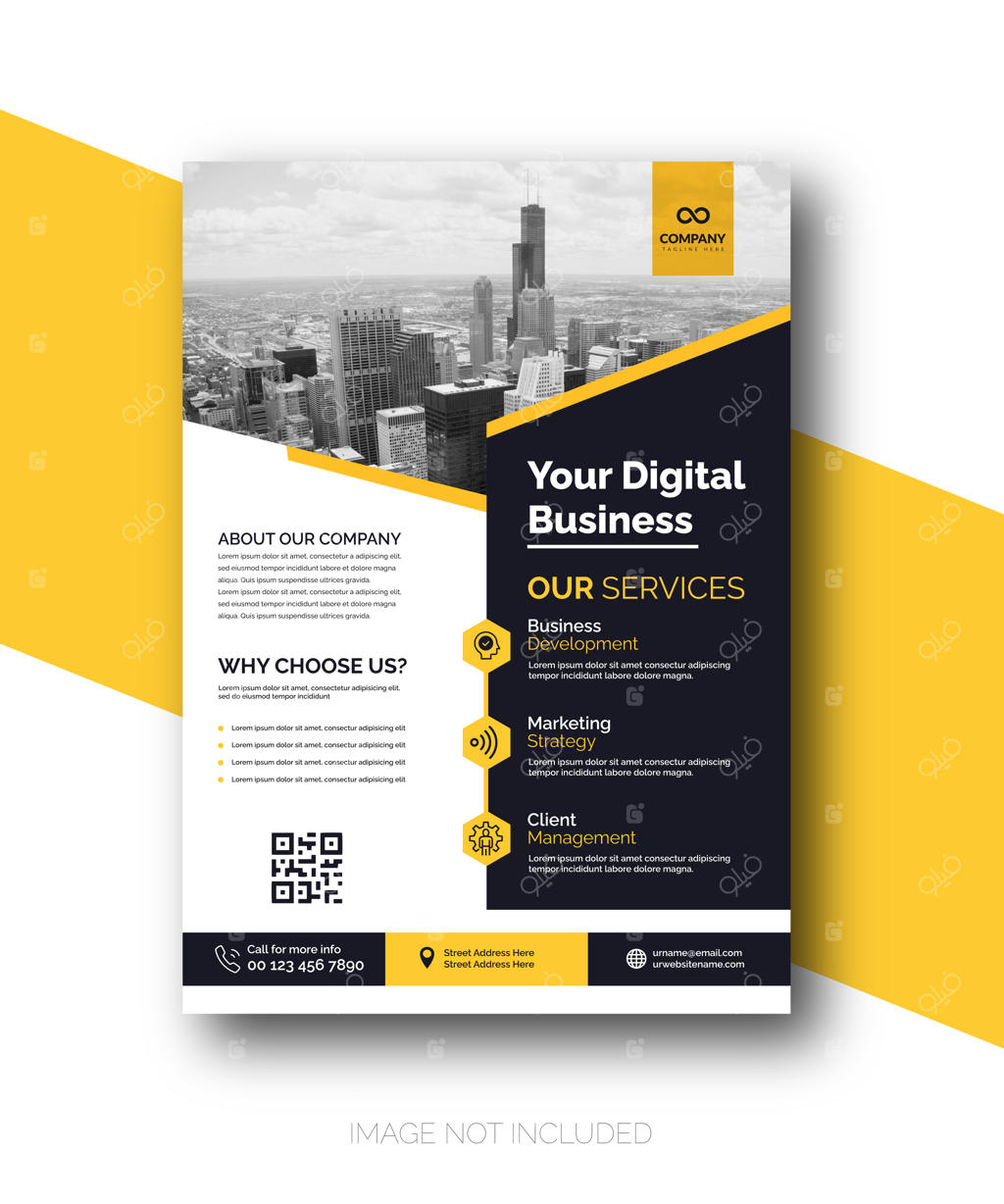 طراحی تراکت