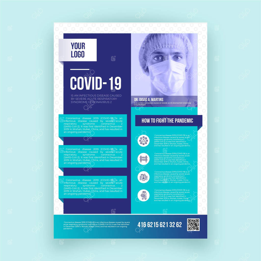قالب بروشور اطلاع‌رسانی ویروس کرونا