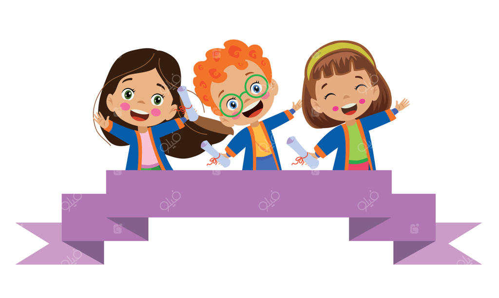 دانشجویان تحصیلات تکمیلی اینجا مطلب خود را بنویسید