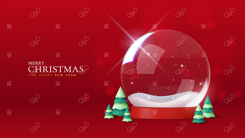 گوی بلورین کریسمس مبارک