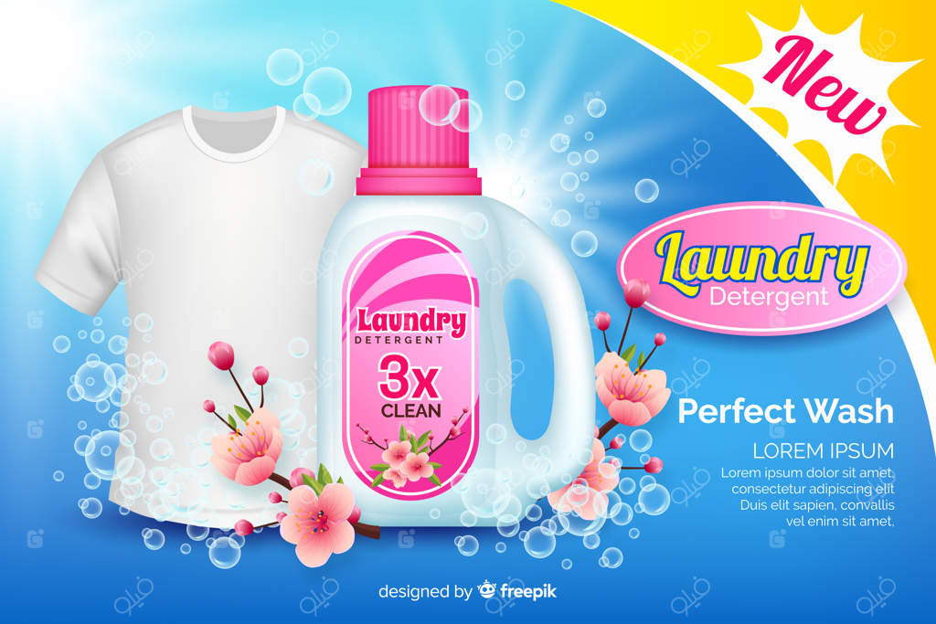 تبلیغ فروش واقع‌گرایانه شوینده لباس