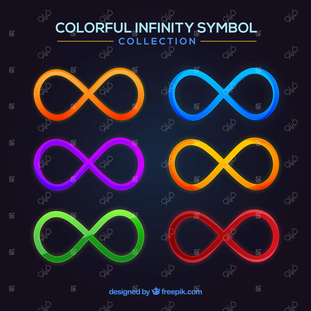 مجموعه مدرن نمادهای رنگین بینهایت