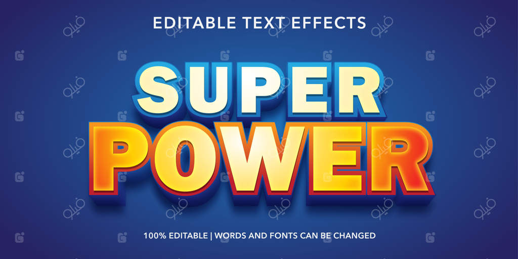 افکت متنی قابل ویرایش قدرتمند