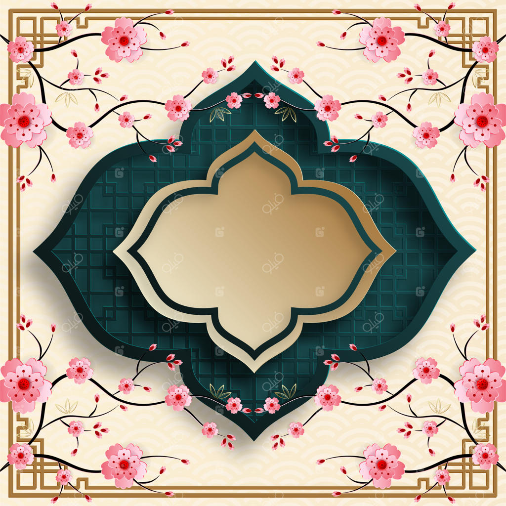 قاب چینی با عناصر شرقی و آسیایی در زمینه‌ای رنگی، مناسب کارت دعوت عروسی، تبریک سال نو، تولد، روز ولنتاین، کارت‌های تبریک، پوستر یا بنر وب