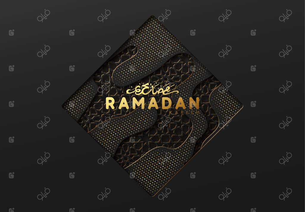 پس‌زمینهٔ وکتور رمضان: اثر کاغذ بریده با متن برجسته خطاطی عربی «رمضان کریم». کارت تبریک، بنر و پوستر طراحی خلاقانه برای تعطیلات مقدس اسلامی.