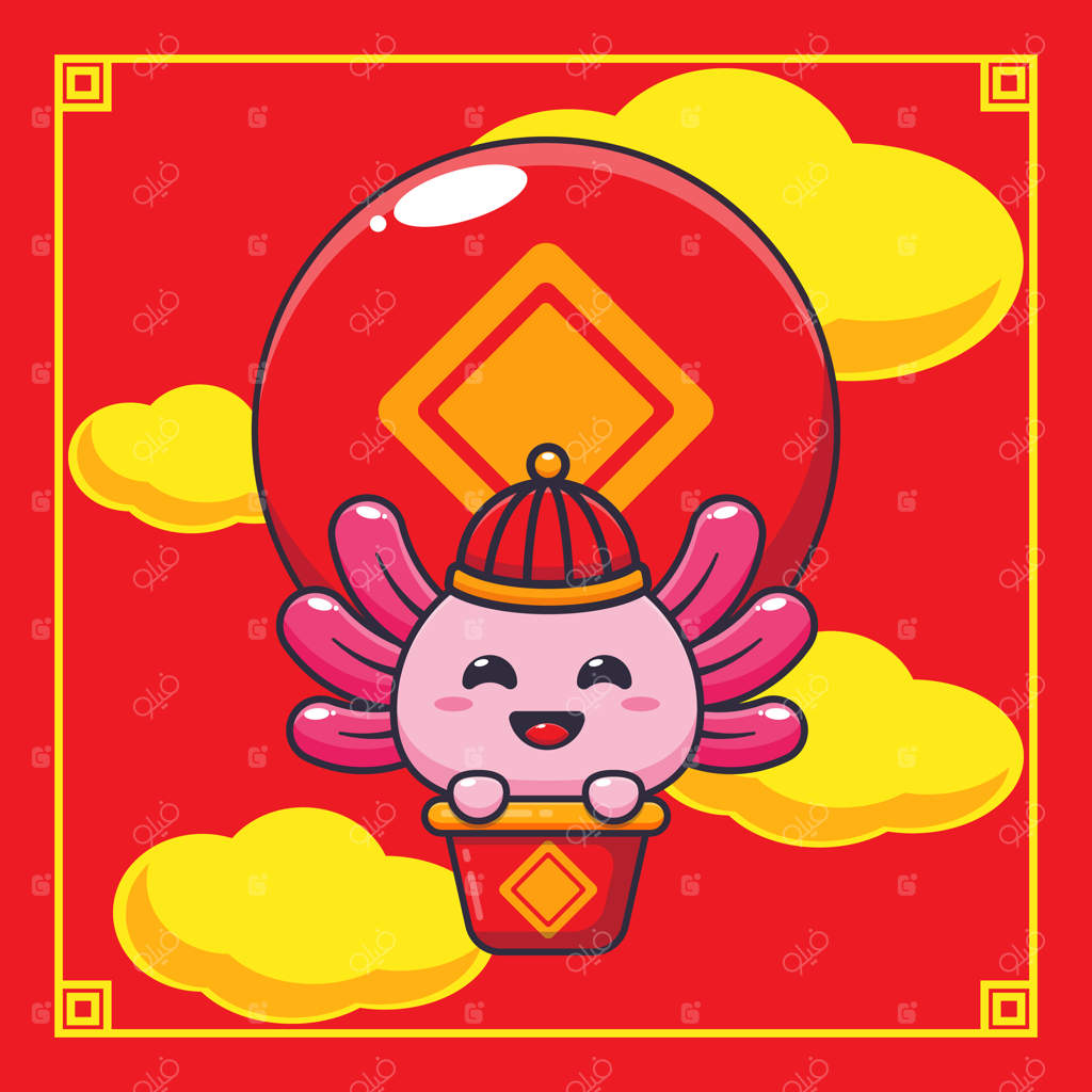 آکسولوتل بامزه با بالون هوای گرم در سال نو چینی پراواز می‌کند