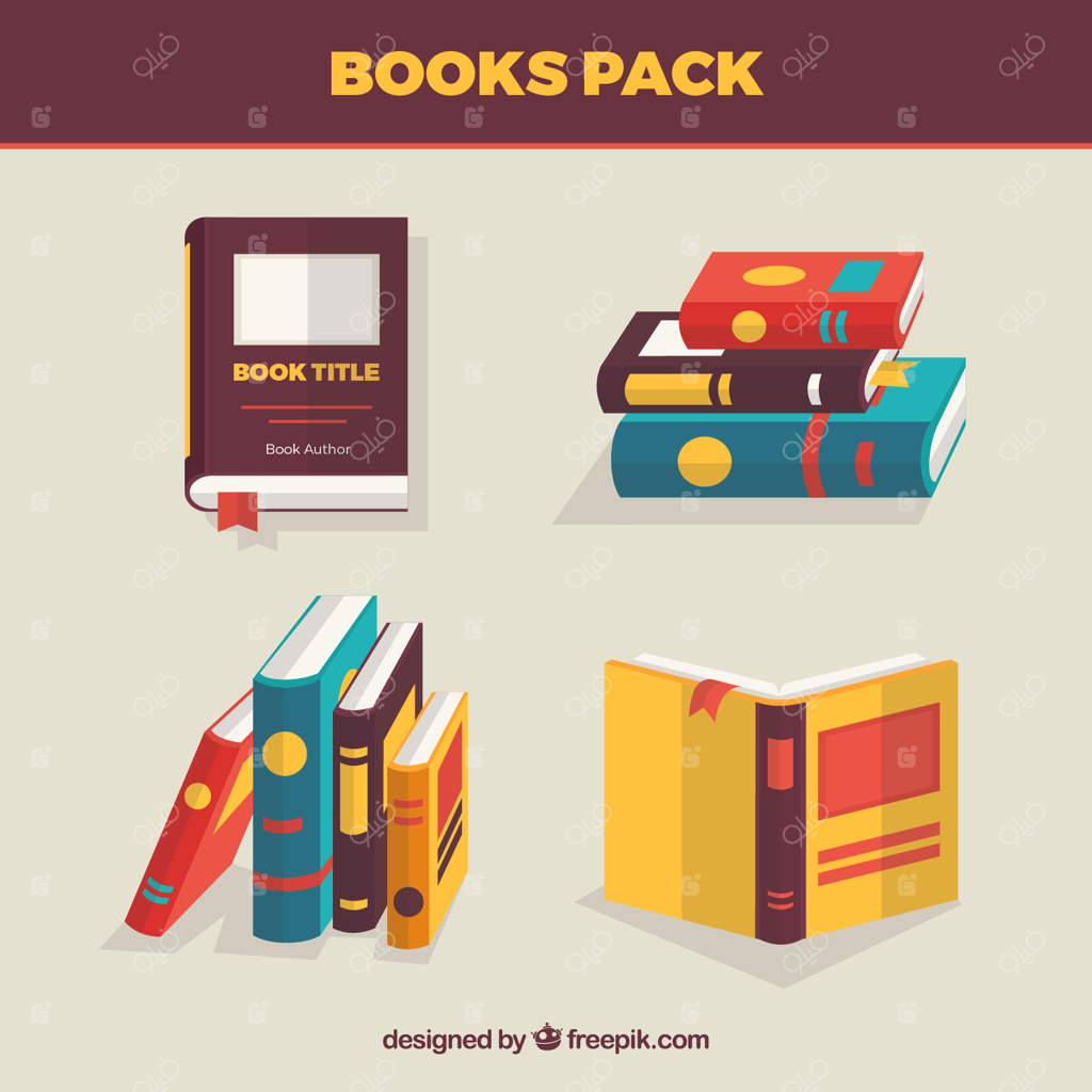 بسته کتاب‌ها