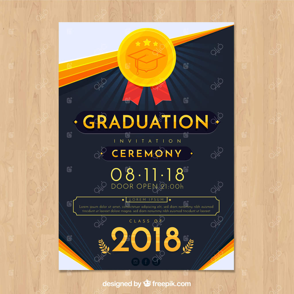 قالب دعوت‌نامه فارغ‌التحصیلی شیک با طراحی ساده