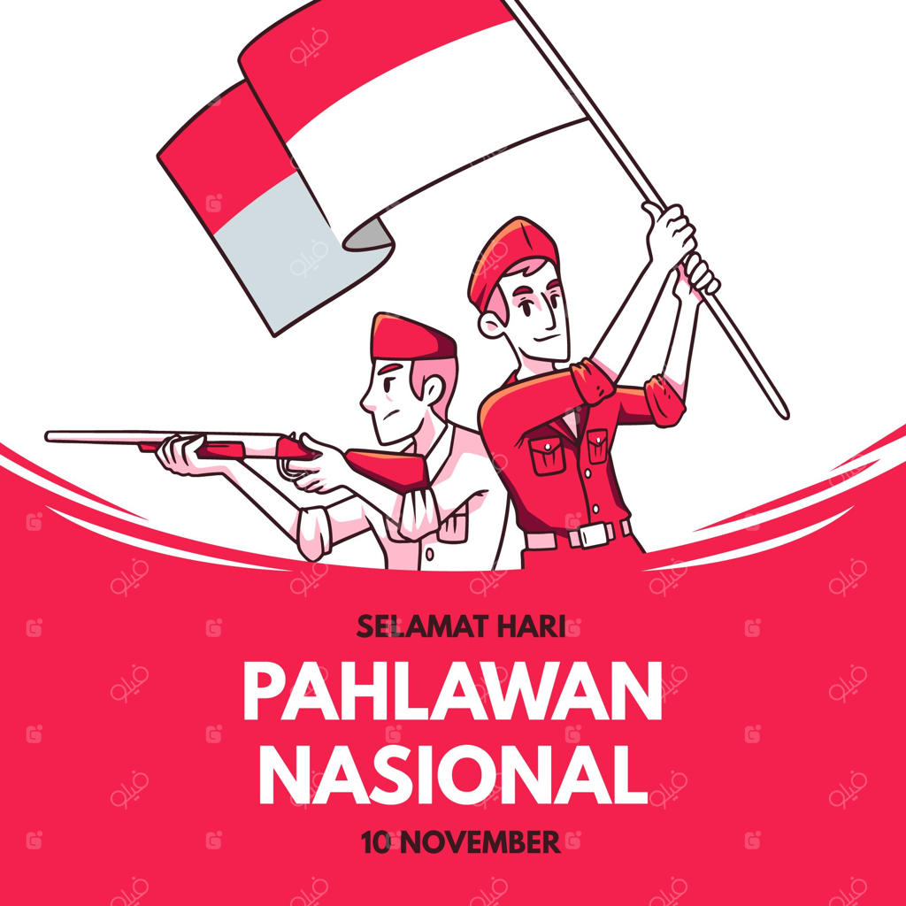 روز قهرمانان قدیمی