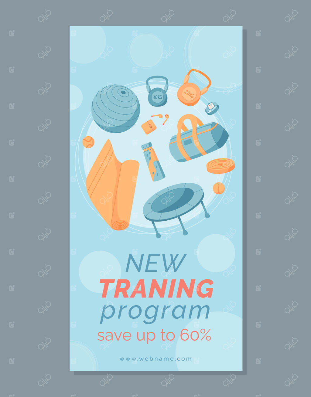 برنامه آموزشی جدید برای صرفه‌جویی تا ۶۰٪ در Pro Vector