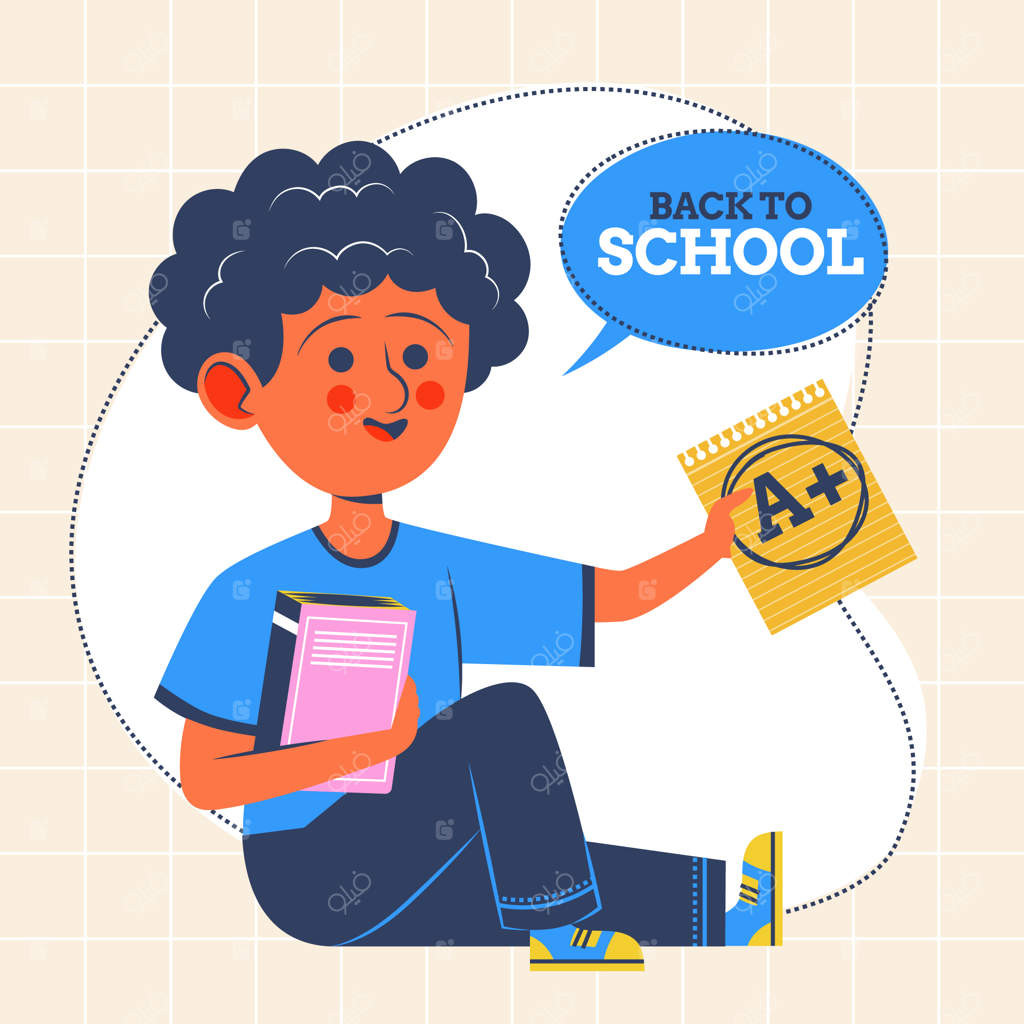 تصویر تخت و دست‌کشیده بازگشت به مدرسه