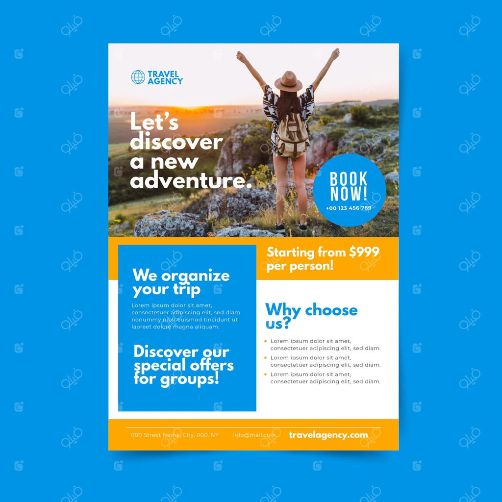 بروشور تخفیف سفر با عکس