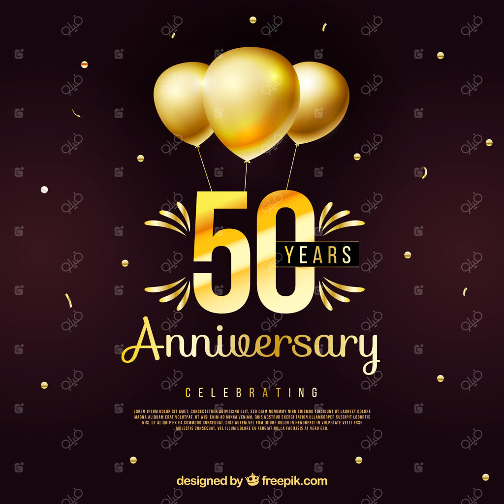 سالگرد مبارک با اعداد به سبک طلایی