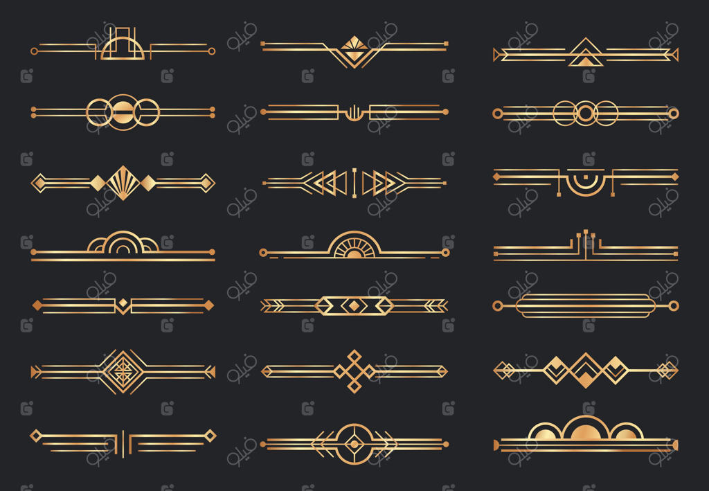 جداکننده‌های طلایی به سبک آرت دکو؛ مرزهای هندسی تزئینی، جداکننده‌های طلایی قدیمی و مجموعه‌ای از عناصر تزیینی لوکس دهه 1920.