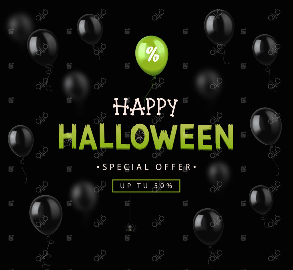 بنر حراج هالووین با بادکنک‌های رنگارنگ.