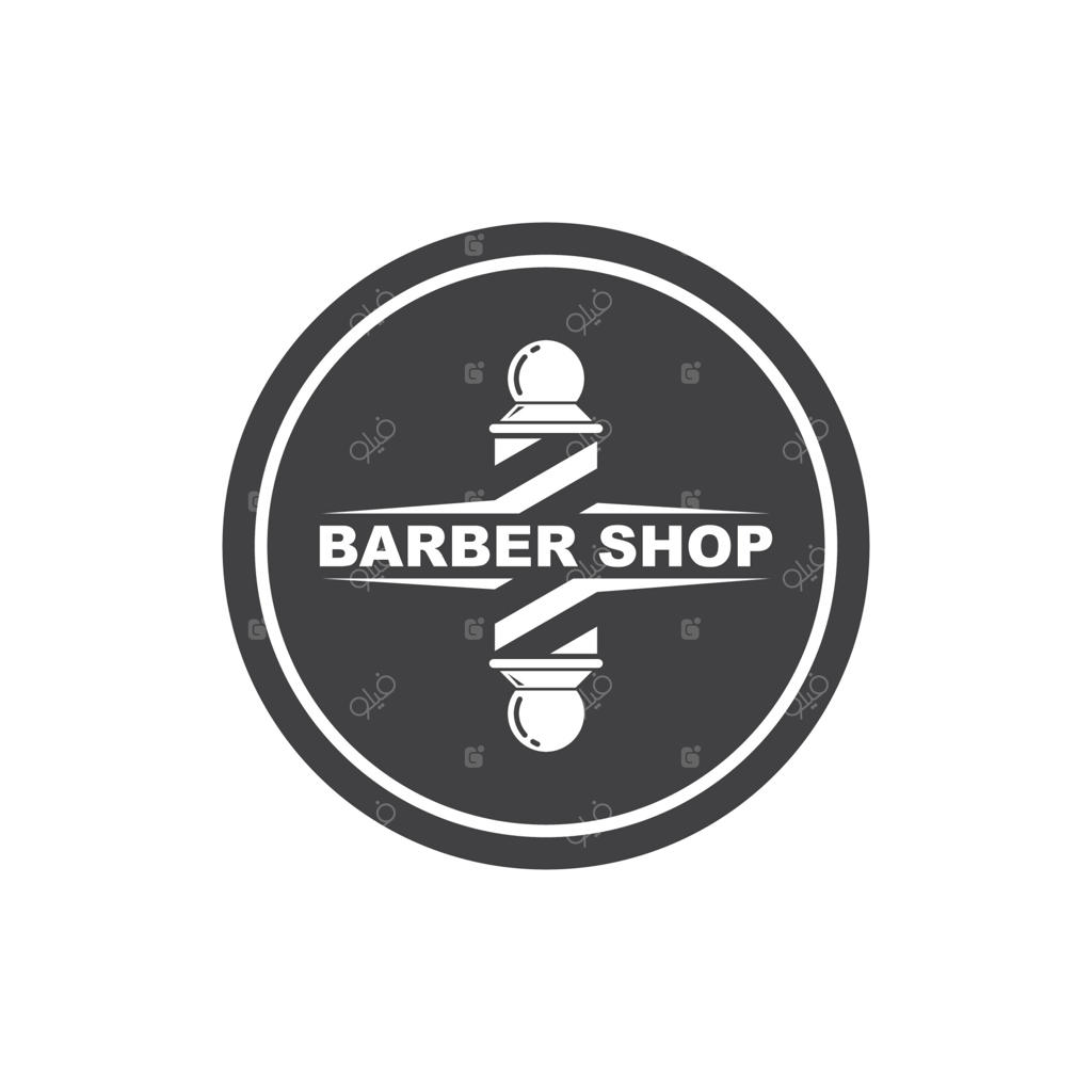 آیکون وکتور لوگوی آرایشگاه مردانه