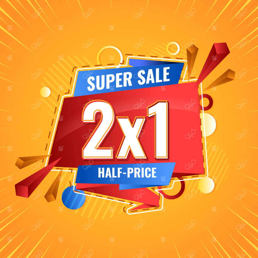 بنر تبلیغاتی حراج فوق‌العاده