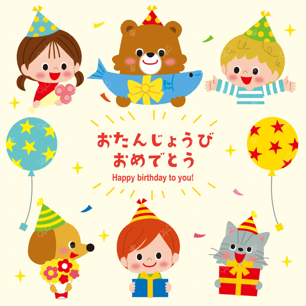 تولدت مبارک همراه با دوستان بامزه حیوانی