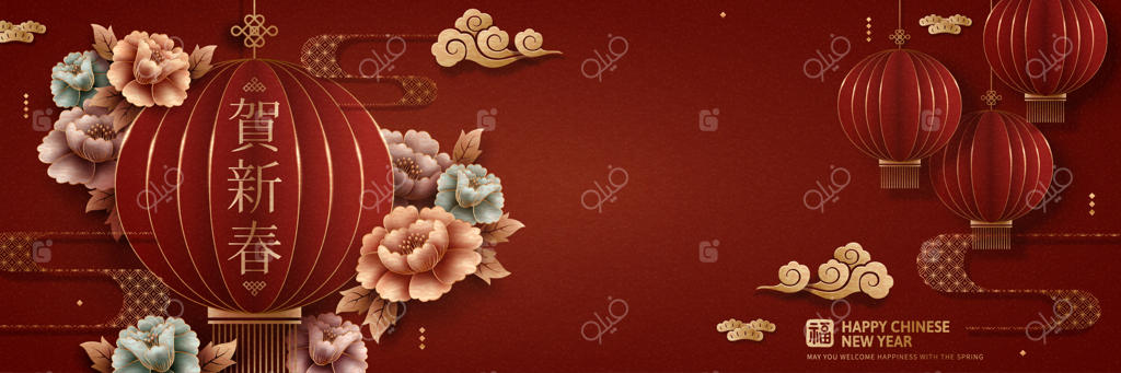 طراحی بنر سال نو با گل صد تومانی و فانوس‌های قرمز، نوشته "ثروت" و "سال نو مبارک" به حروف چینی
