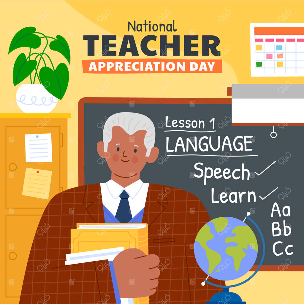 تصویر روز ملی قدردانی از معلمان به سبک مسطح
