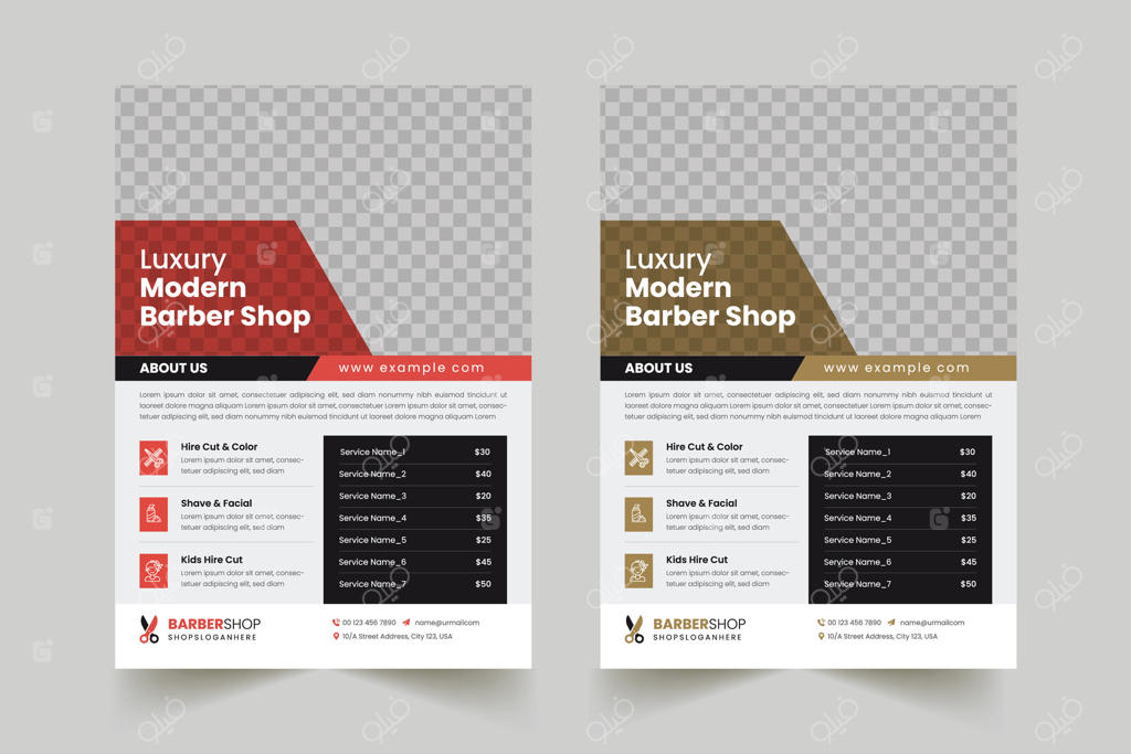 قالب بروشور آرایشگاه: قابل ویرایش و خلاقانه برای سالن زیبایی و خدمات مو و اسپا