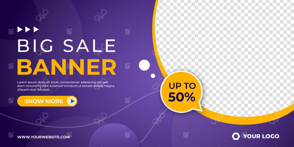 وکتور بنر پس‌زمینه حراج بزرگ بنفش