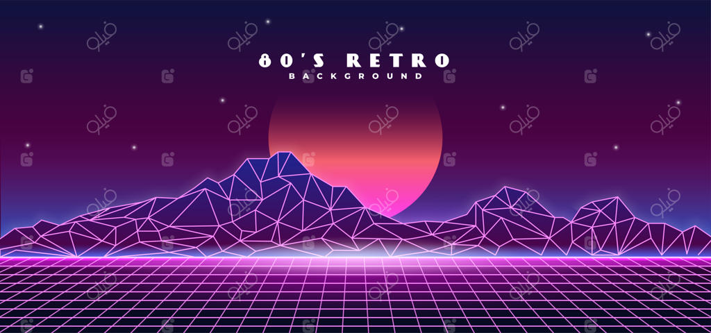 پس‌زمینه منظره کوهستانی با استایل آینده‌نگرانه دهه ۱۹۸۰