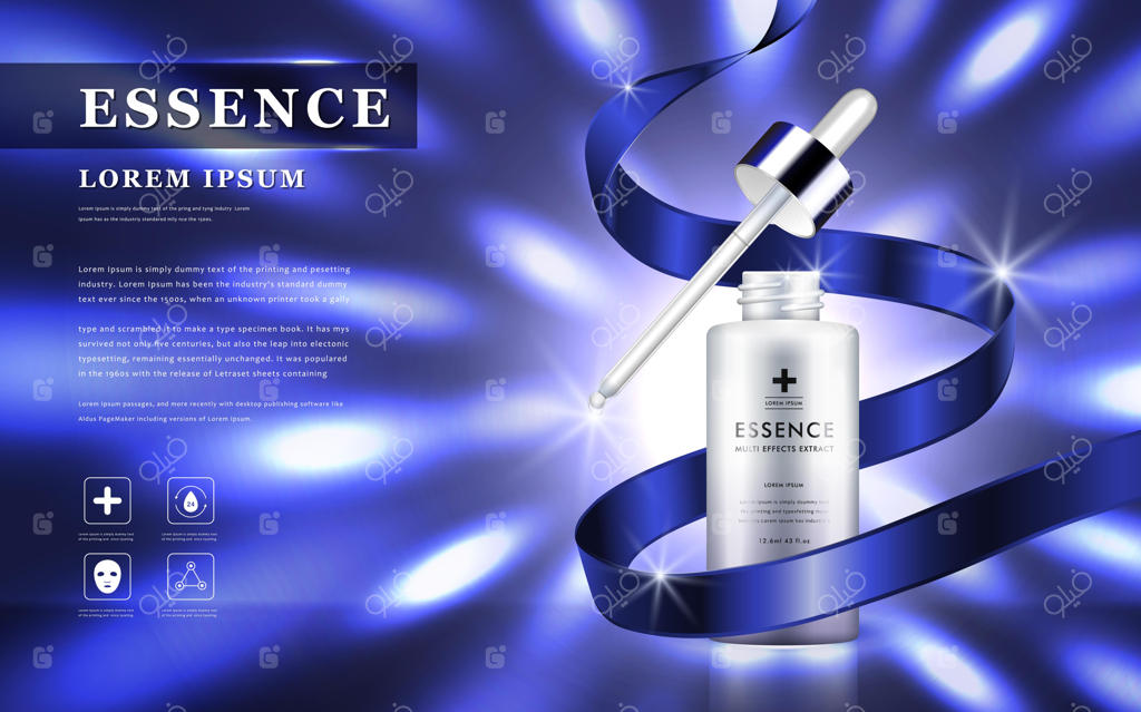 بطری اسانس با روبان آبی و عناصر براق در پس‌زمینه