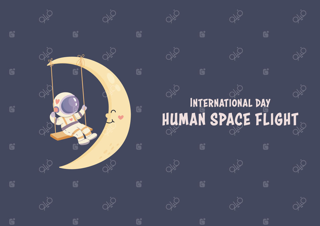 روز بین‌المللی پرواز انسانی به ماه. پوستر و کارت‌پستال با طراحی ساده.