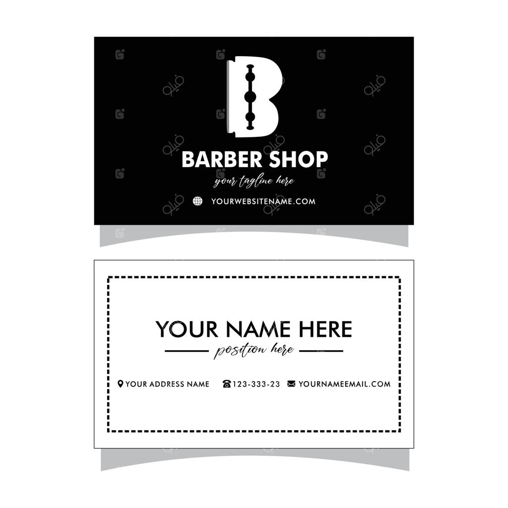 کارت ویزیت آرایشگاه مردانه و لوگوی سالن آرایش یا آرایشگاه مردانه به رنگ سیاه و سفید
