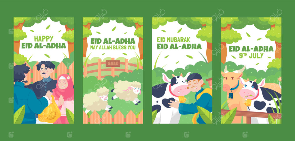مجموعه استوری‌های اینستاگرام عید قربان به سبک ساده