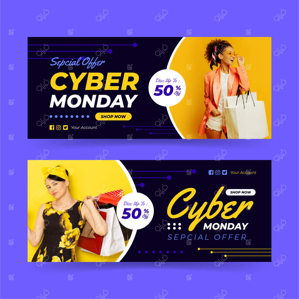 بنرهای سایبر ماندی همراه با عکس