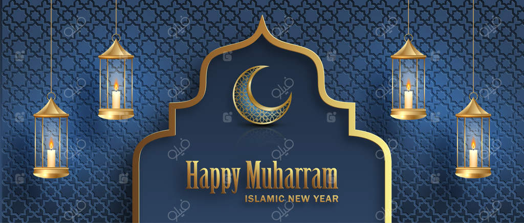 سال نو اسلامی مبارک، طراحی سال نو هجری با پترن طلایی در پس‌زمینه رنگین