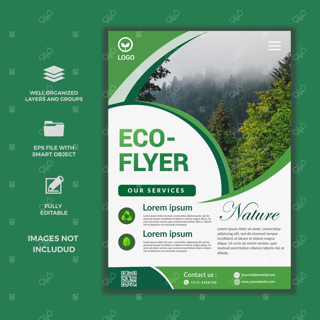 تراکت خدمات زیست‌محیطی با تم طبیعت