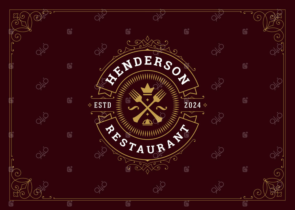 طرح لوگوی رستوران با دو چنگال طلایی هم‌پوش و تاج، با طراحی گل‌های کلاسیک و لوکس