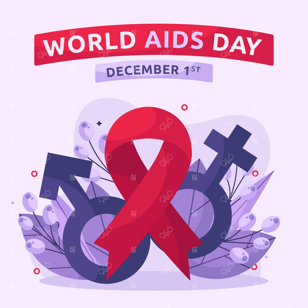 تصویرسازی روز جهانی مبارزه با ایدز با طراحی تخت