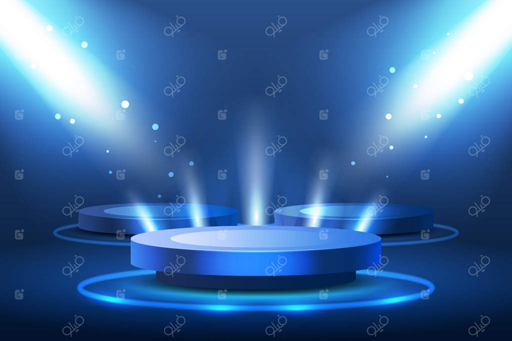 پودیوم سه‌بعدی واقع‌گرا با نورپردازی