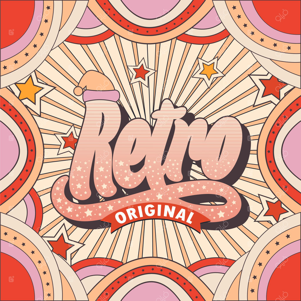 افکت متن قدیمی و کلاسیک، قابل ویرایش به سبک دهه‌های ۷۰ و ۸۰ میلادی