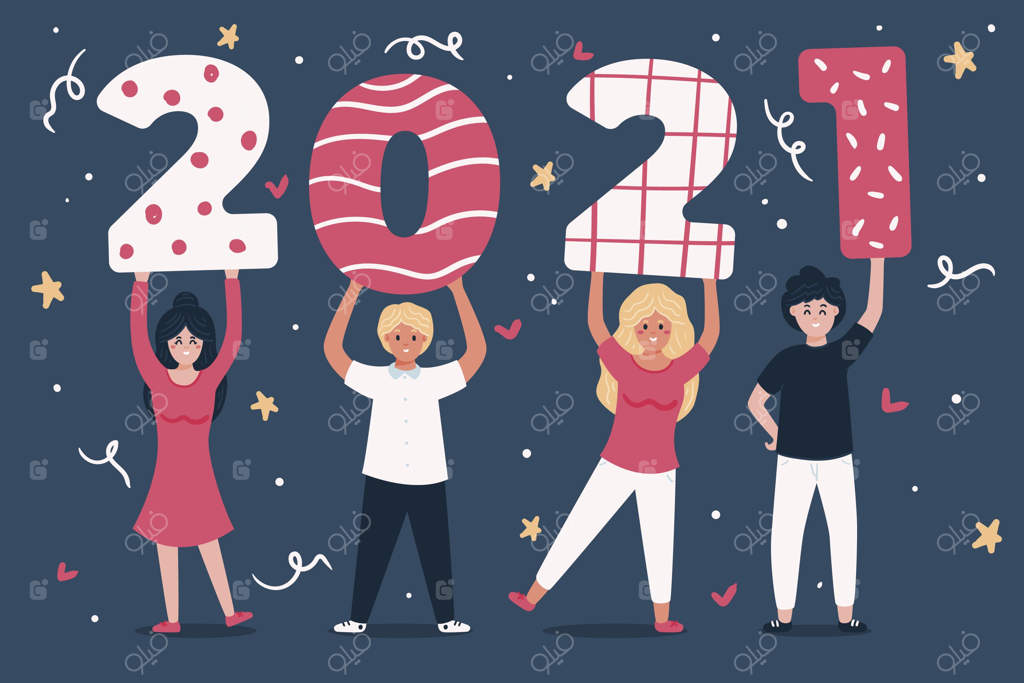 پس‌زمینه دست‌ساز سال نو ۲۰۲۱