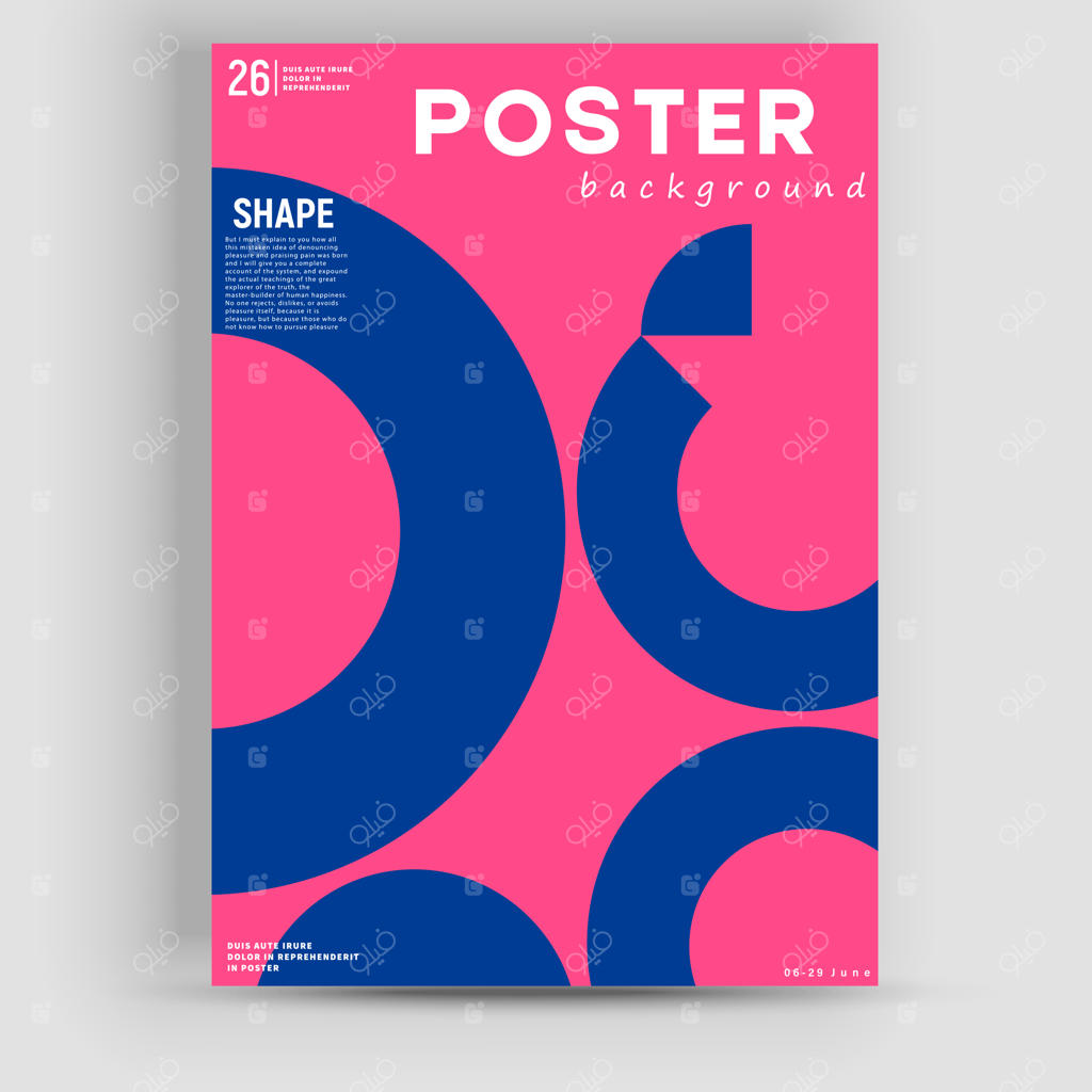 طراحی گرافیکی موکاپ پوستر وکتور با الهام از سبک باهاوس و عناصر انتزاعی