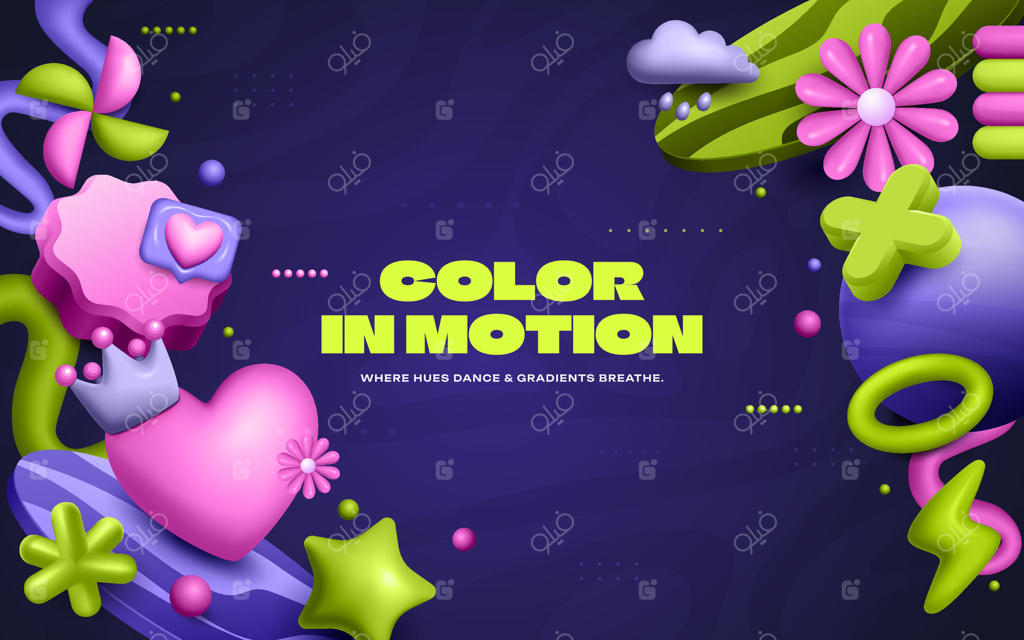 کاوش در دنیای پویای رنگ‌های متحرک – وکتور حرفه‌ای