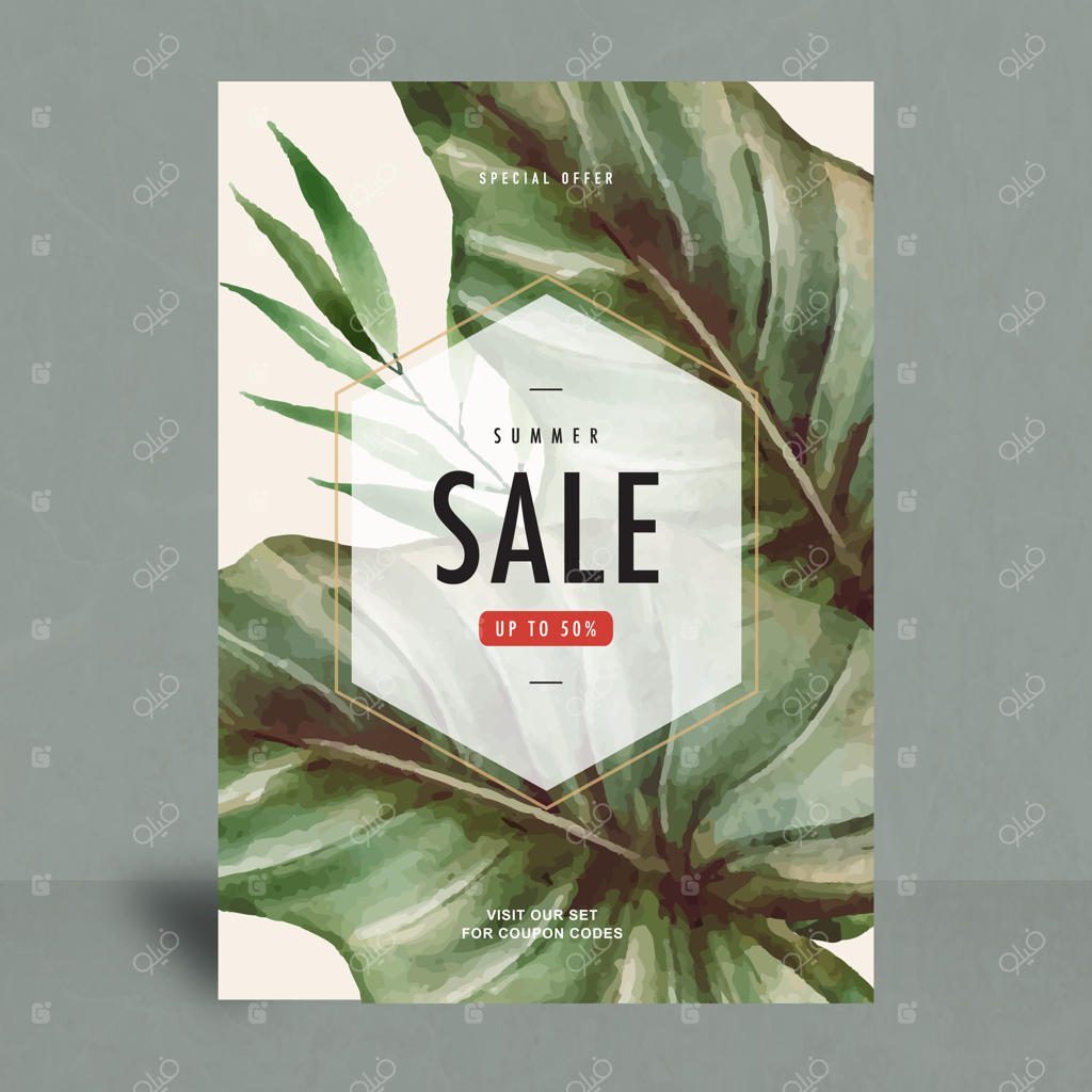 حراج تابستانی با طراحی گرمسیری