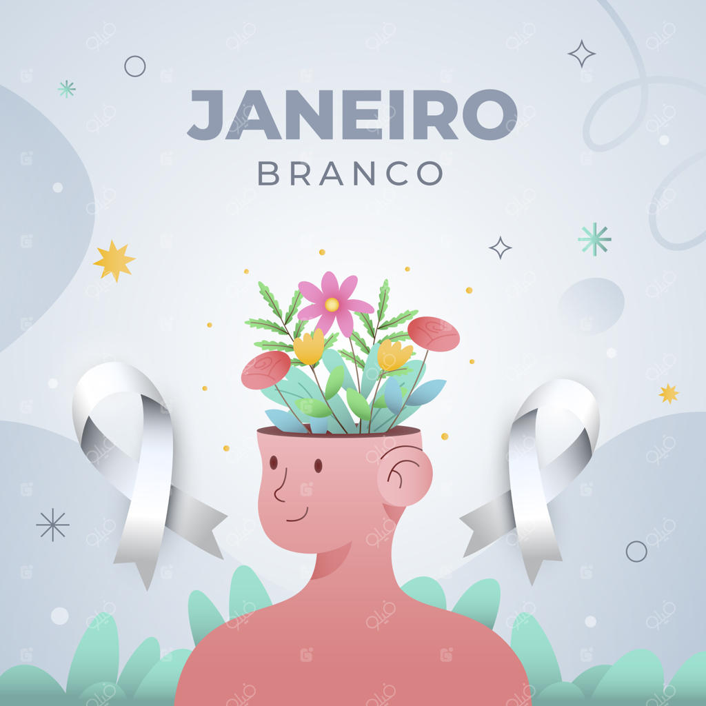 طراحی گرادیان ژانویه سفید