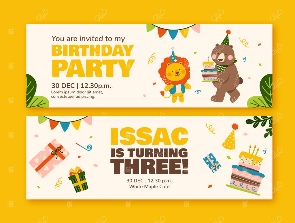 طراحی قالب تولد با دست کشیده شده