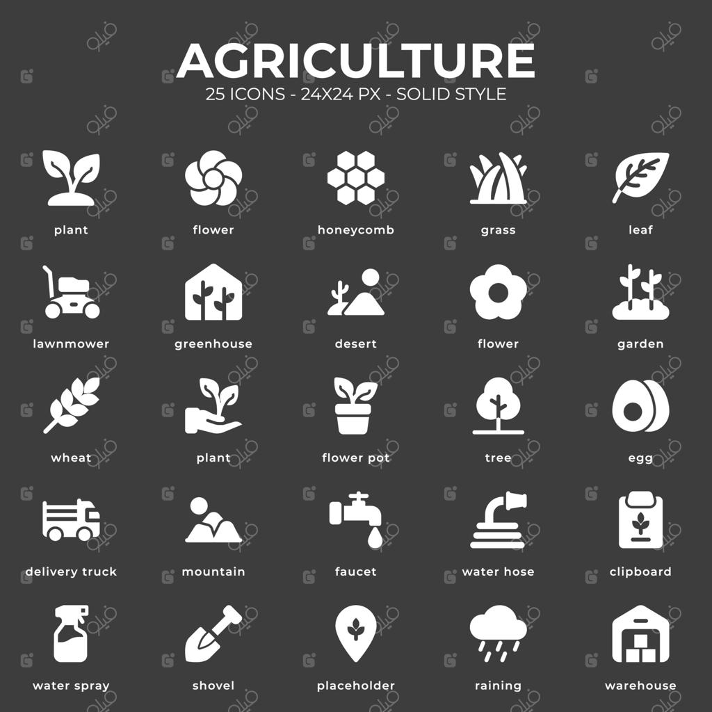 مجموعه آیکون کشاورزی با رنگ مشکی