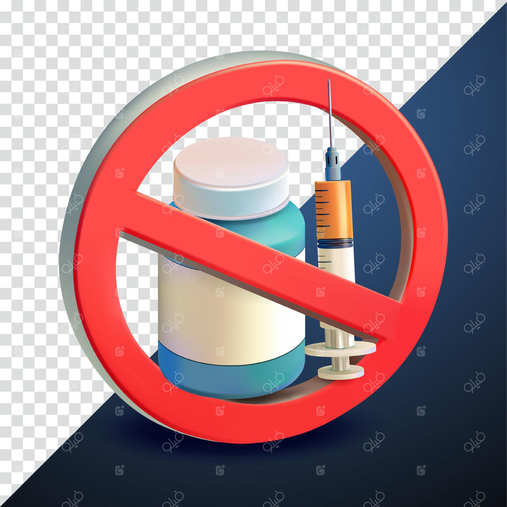 بدون مواد مخدر، سه بعدی: مناسب برای طراحی و عناصر سلامتی