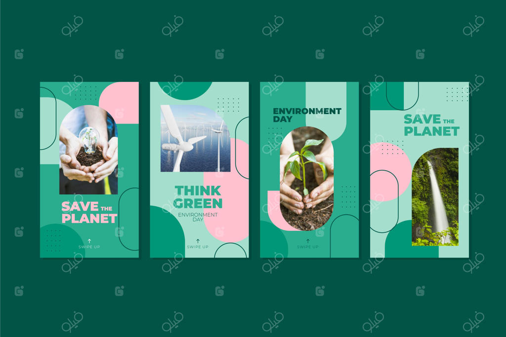 مجموعه استوری‌های اینستاگرام برای روز جهانی محیط زیست
