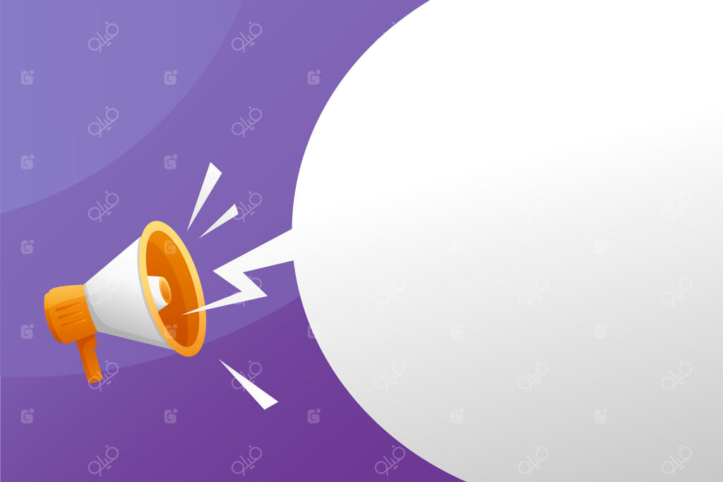 پس‌زمینه اطلاعیه گرادیانی