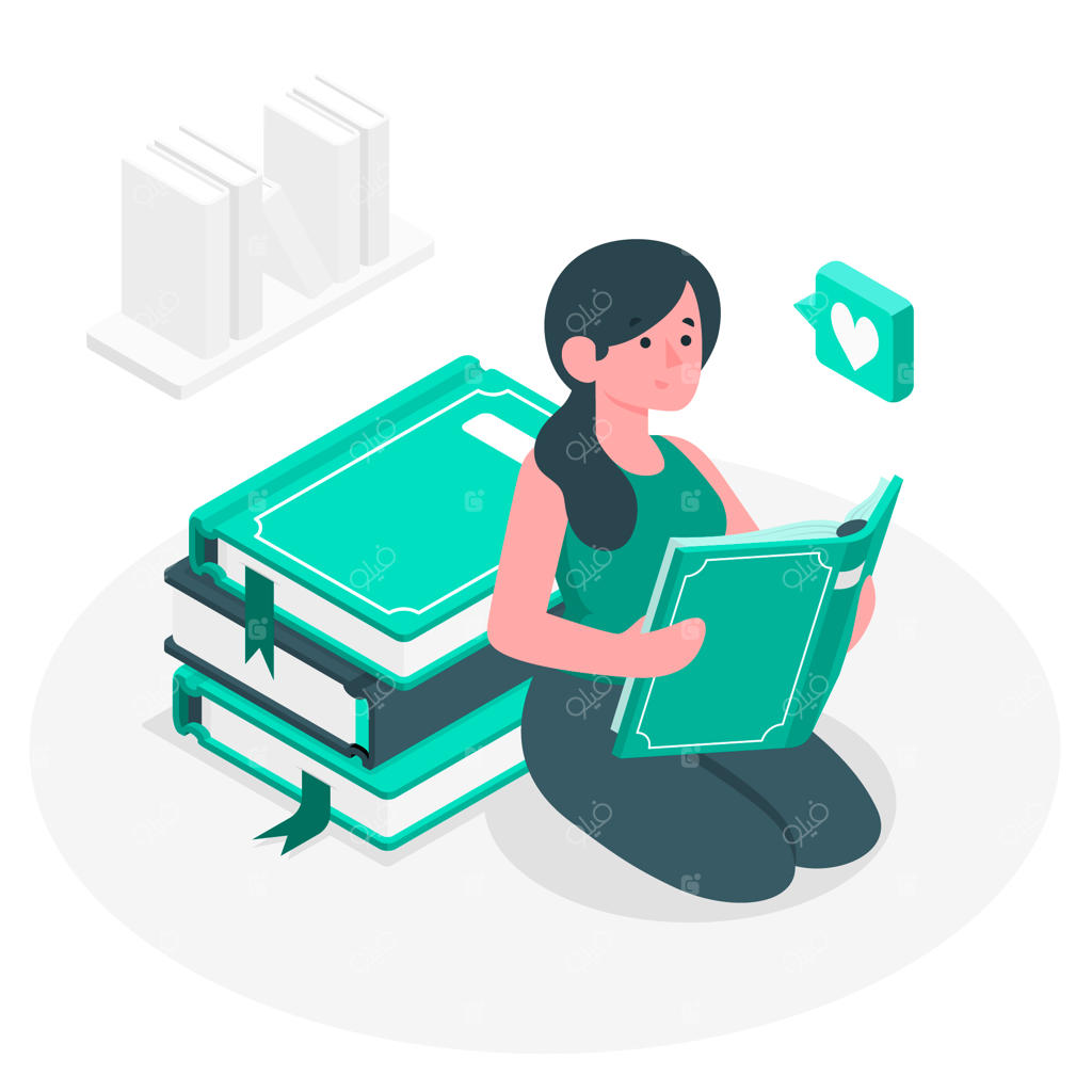 تصویرسازی مفهومی کتاب‌دوست