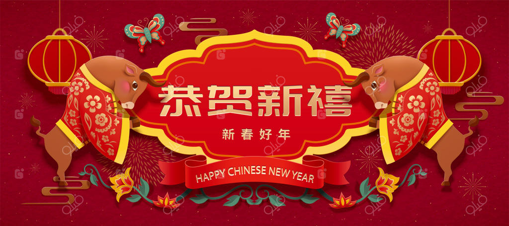 بنر نماد گاو در طالع‌بینی چینی